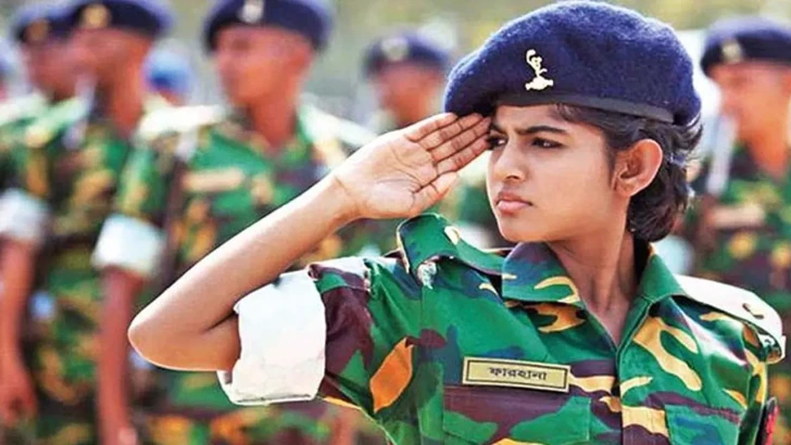 ছবি : সংগৃহীত