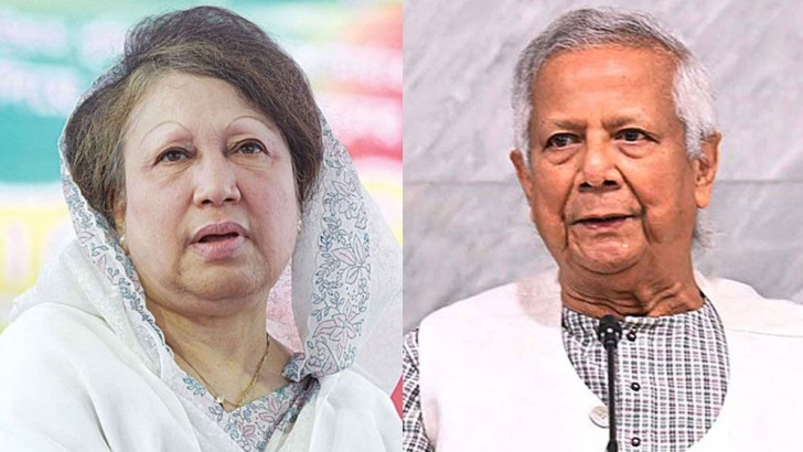 ছবি: সংগৃহীত